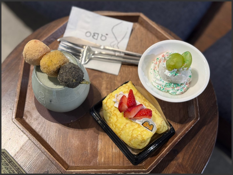 채울공간 이미지