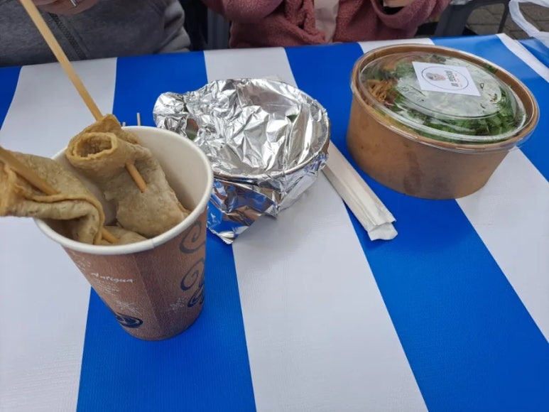 신비한먹거리 이미지