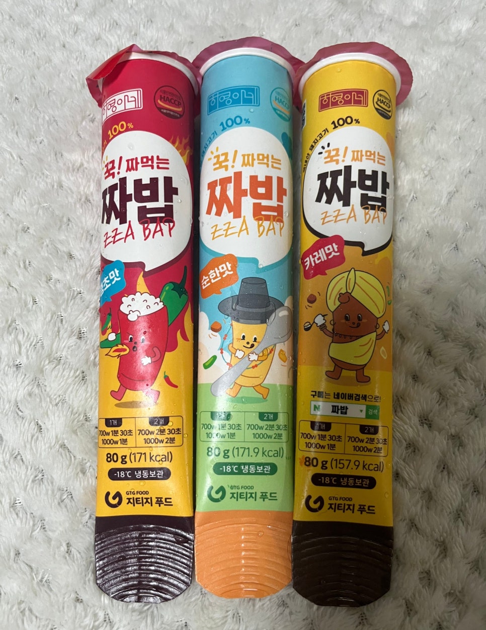 하영식품 이미지