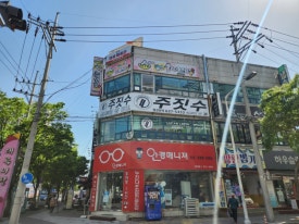 만남노래연습장 이미지