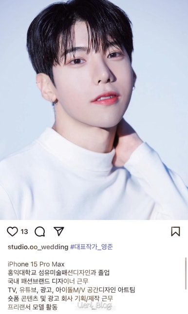 스튜디오이응 이미지