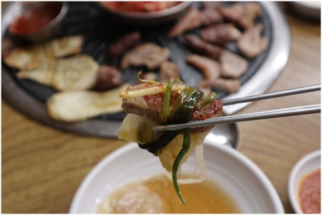 수돈 이미지