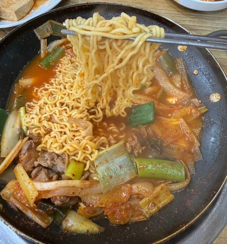 울대마을 이미지
