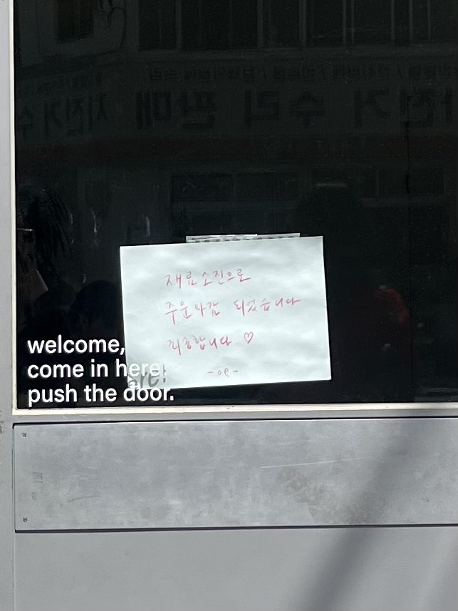 벵봉 이미지