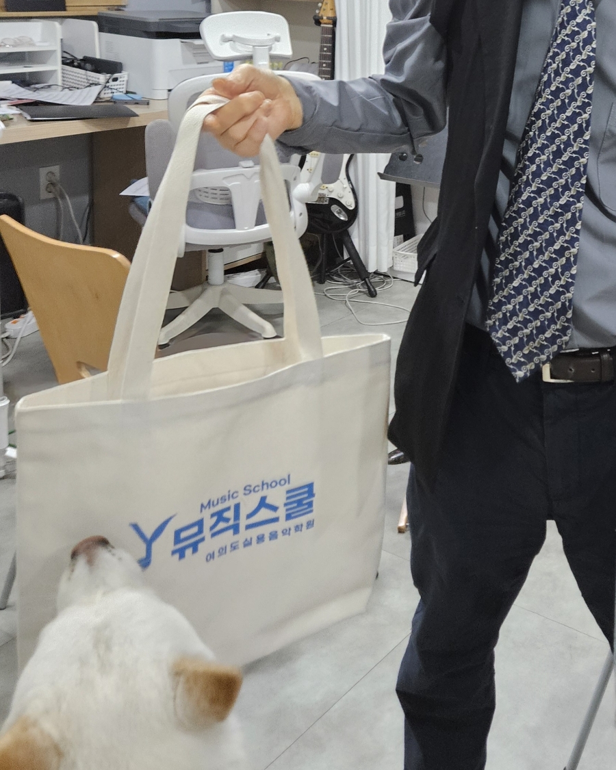 여의도실용음악학원 이미지