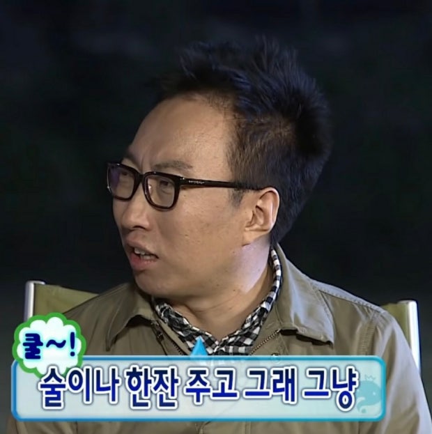 신날개 이미지