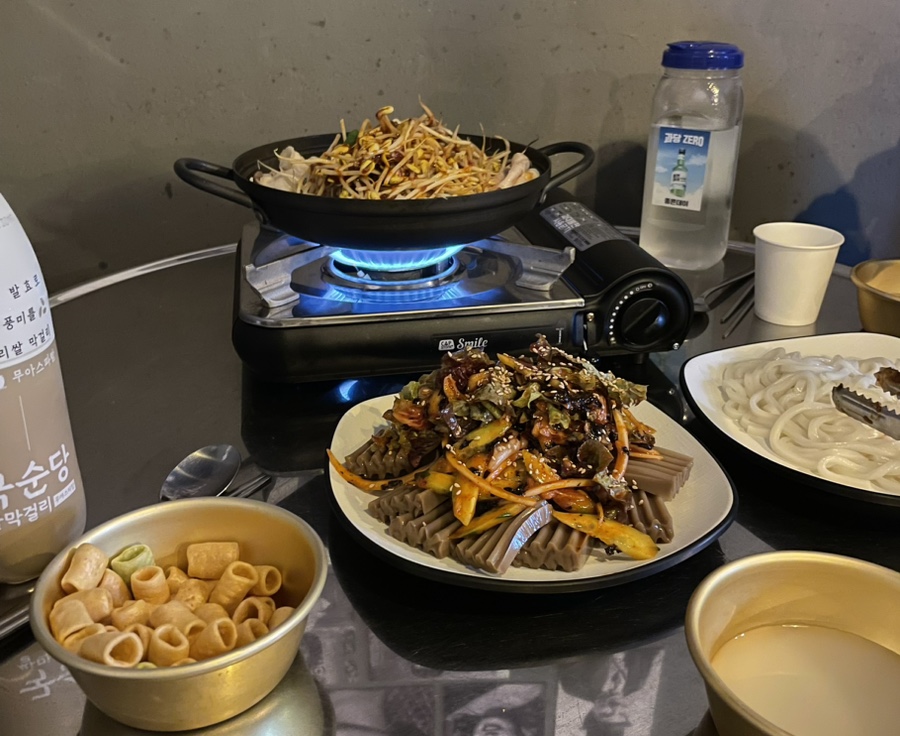 부엉이 포차 이미지