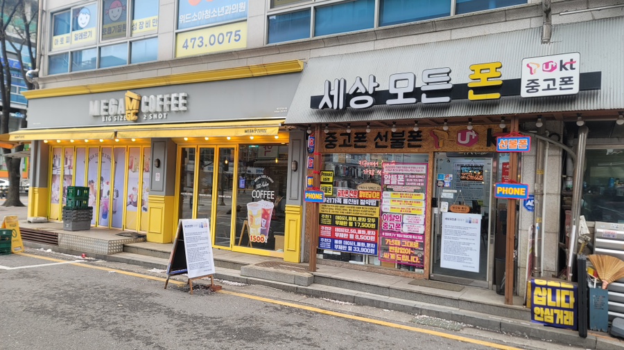 모든 이미지