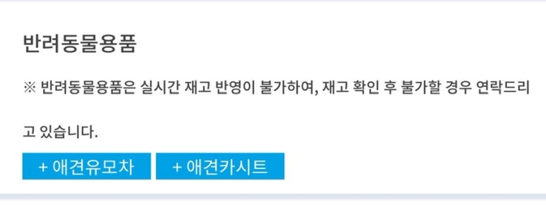케이지크리닝 이미지