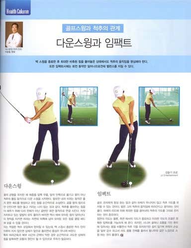 제이제이엔터테인먼트 이미지