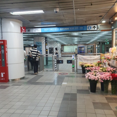 행복한여행사유 이미지