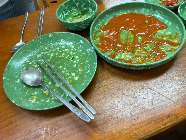 옴서감서 이미지