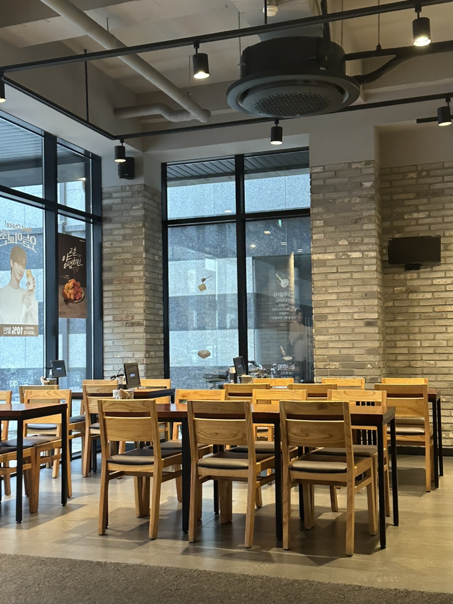 교촌치킨성성점 이미지