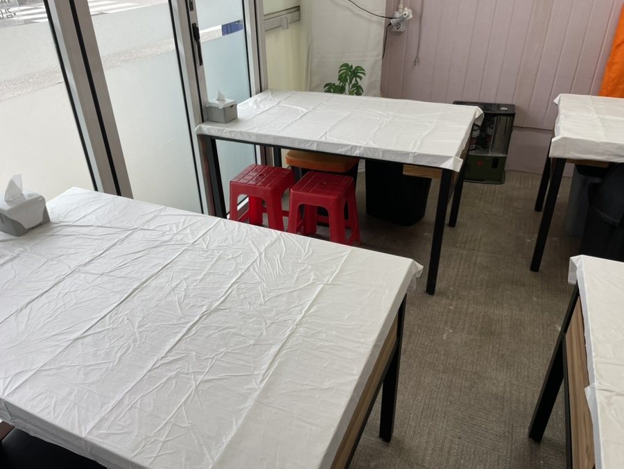 김미정 야식 이미지