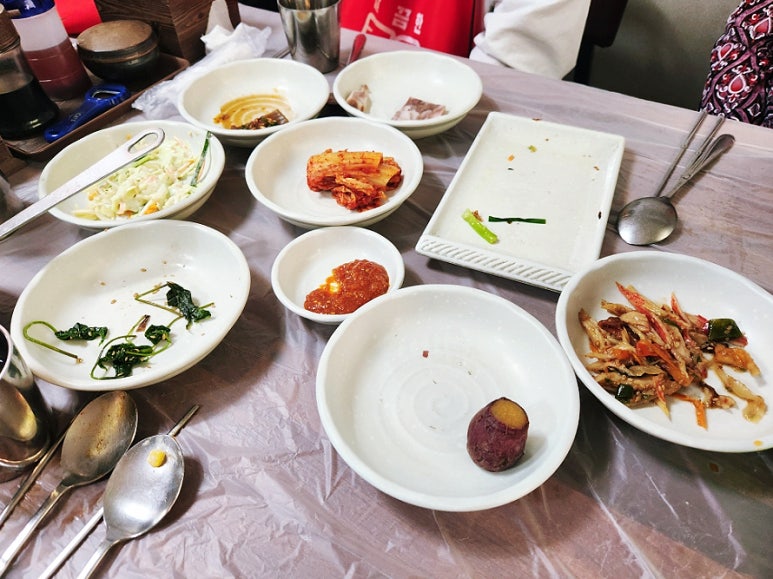 고향어로 이미지
