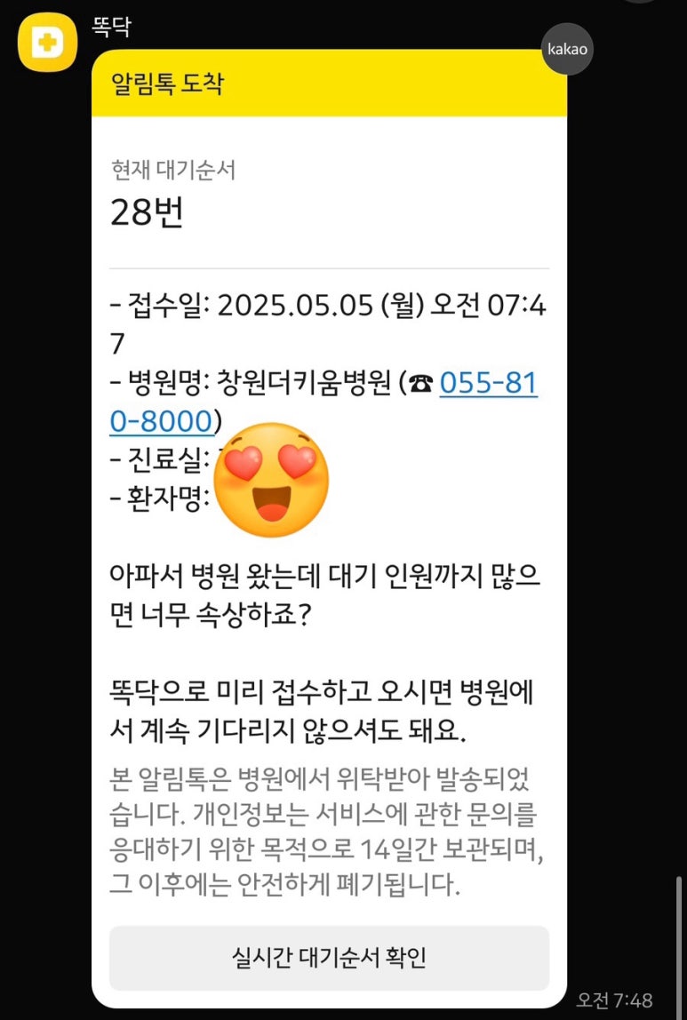 더키움 이미지
