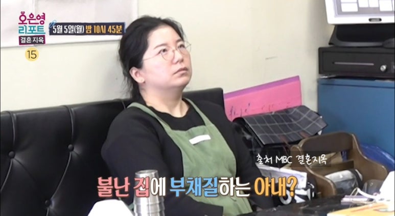 부부초밥 이미지