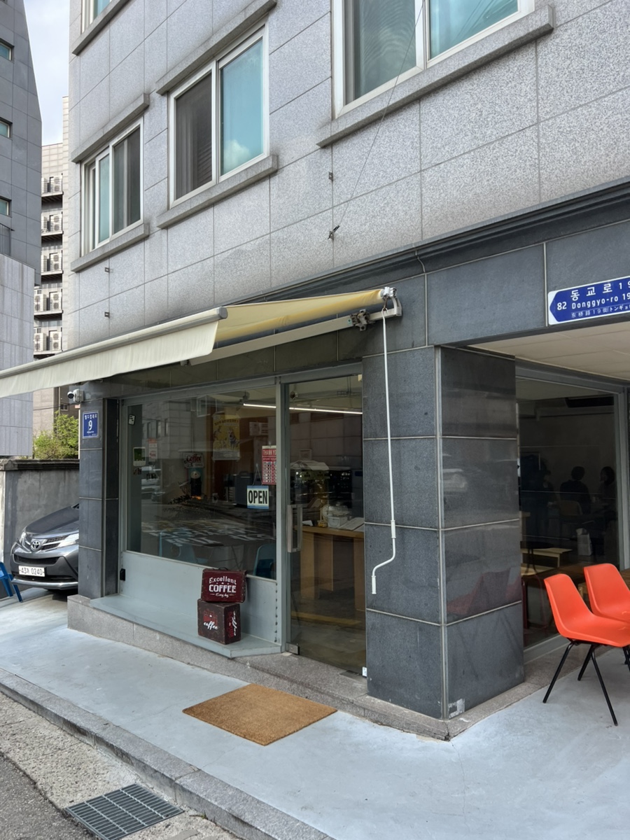 버드커피랩 이미지