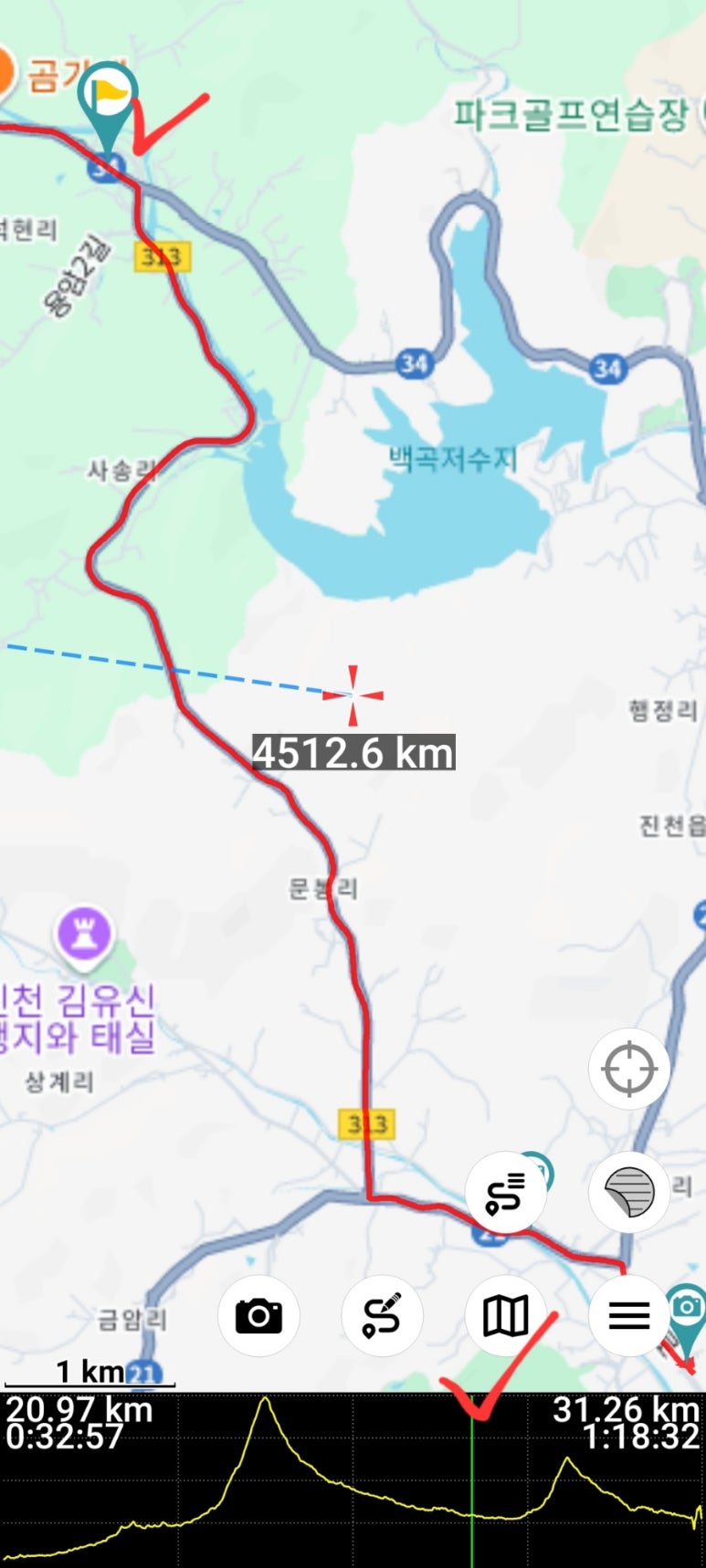 복지한식부페 이미지