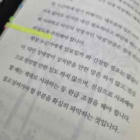 여백만들기 이미지