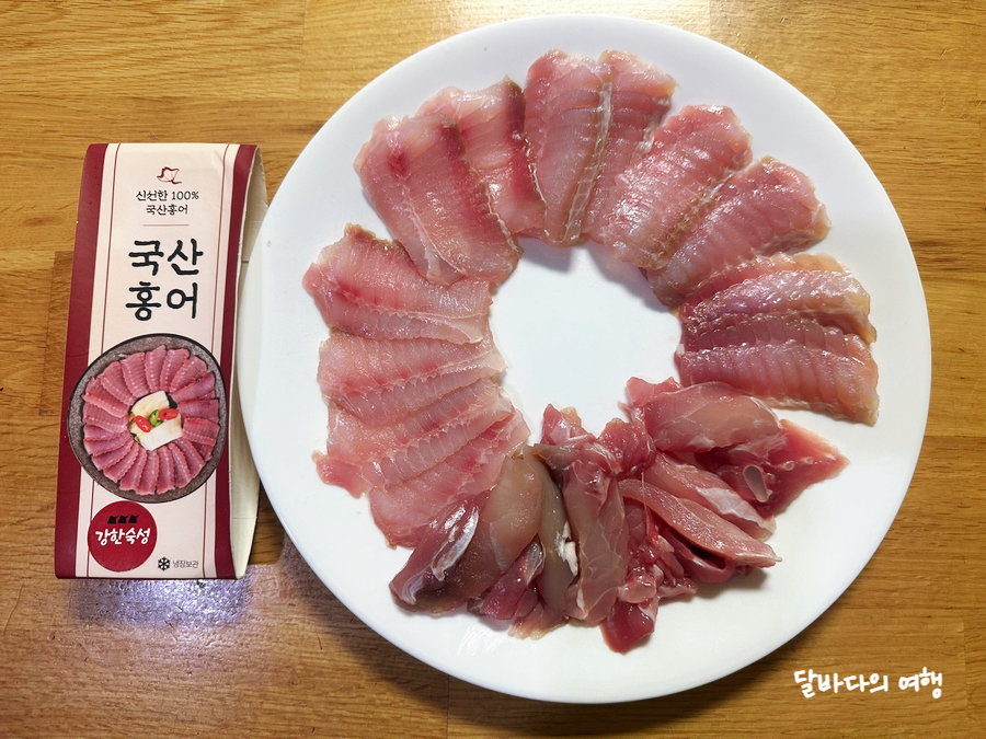 영호수산 이미지