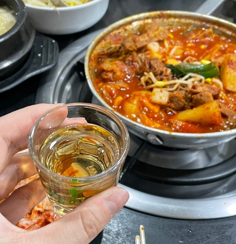 머거보까 이미지