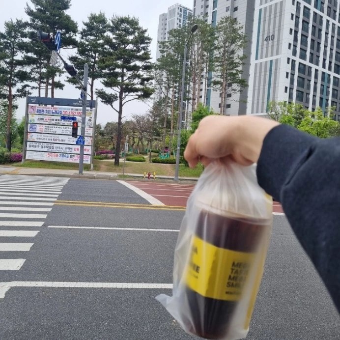 세광사 이미지
