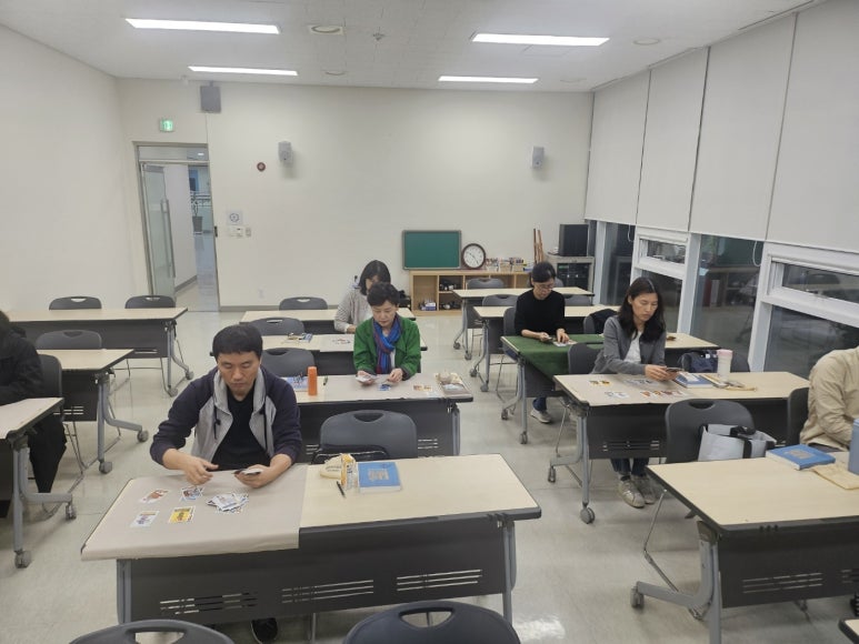 균형심리학연구소 이미지