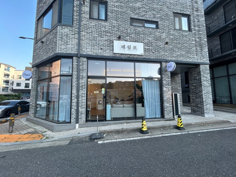 네일또 도안점 이미지