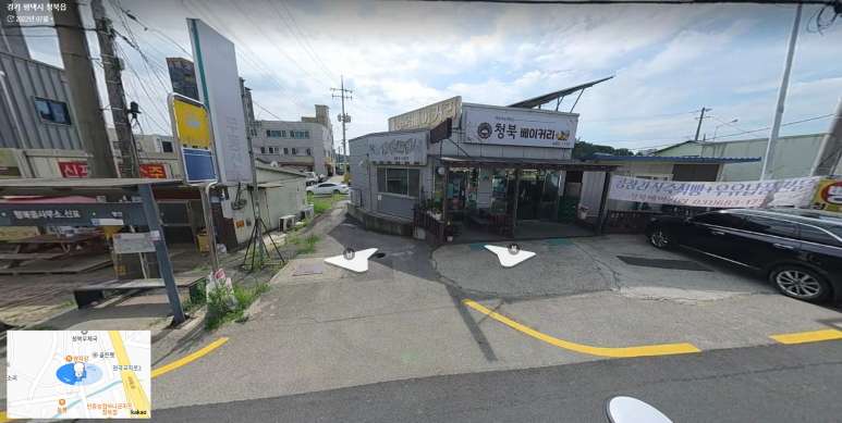 청북베이커리 이미지