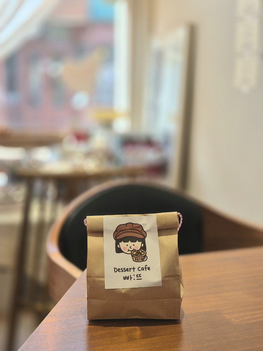 빠뜨(PATE) 이미지