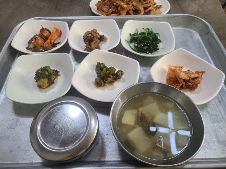 황골 사진 5
