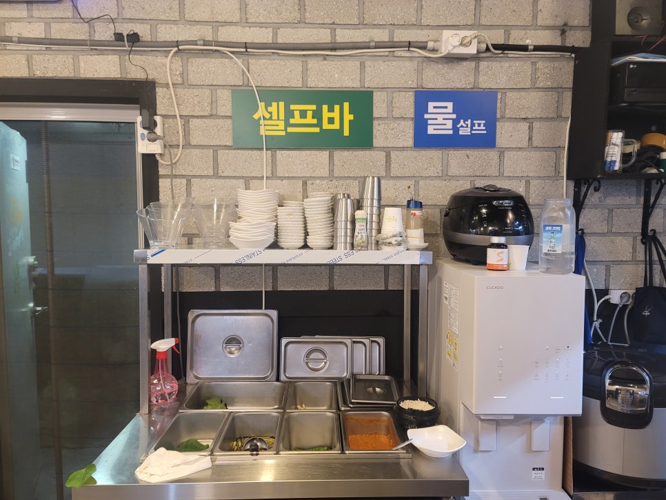 여기오면돈돼지 이미지