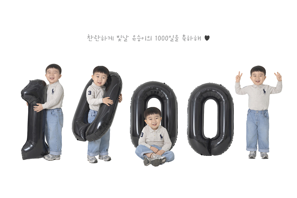 데이스튜디오 이미지