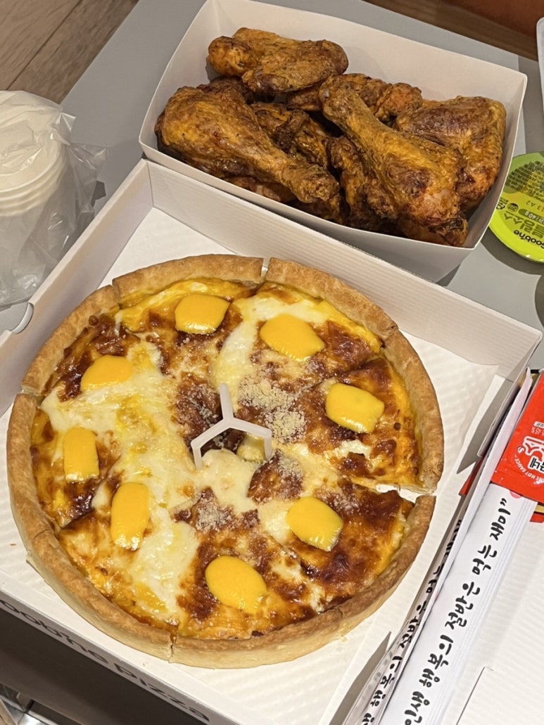 굽네치킨영어도시점 이미지