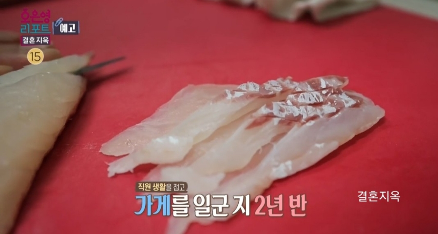 말고쥐고 이미지