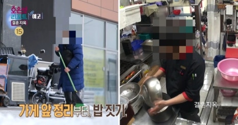 말고쥐고 이미지