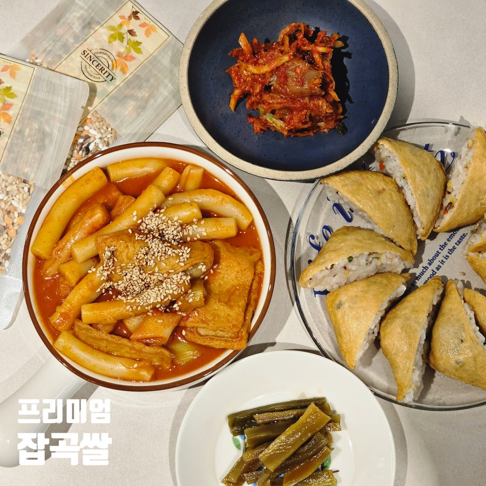 아람뜰 이미지