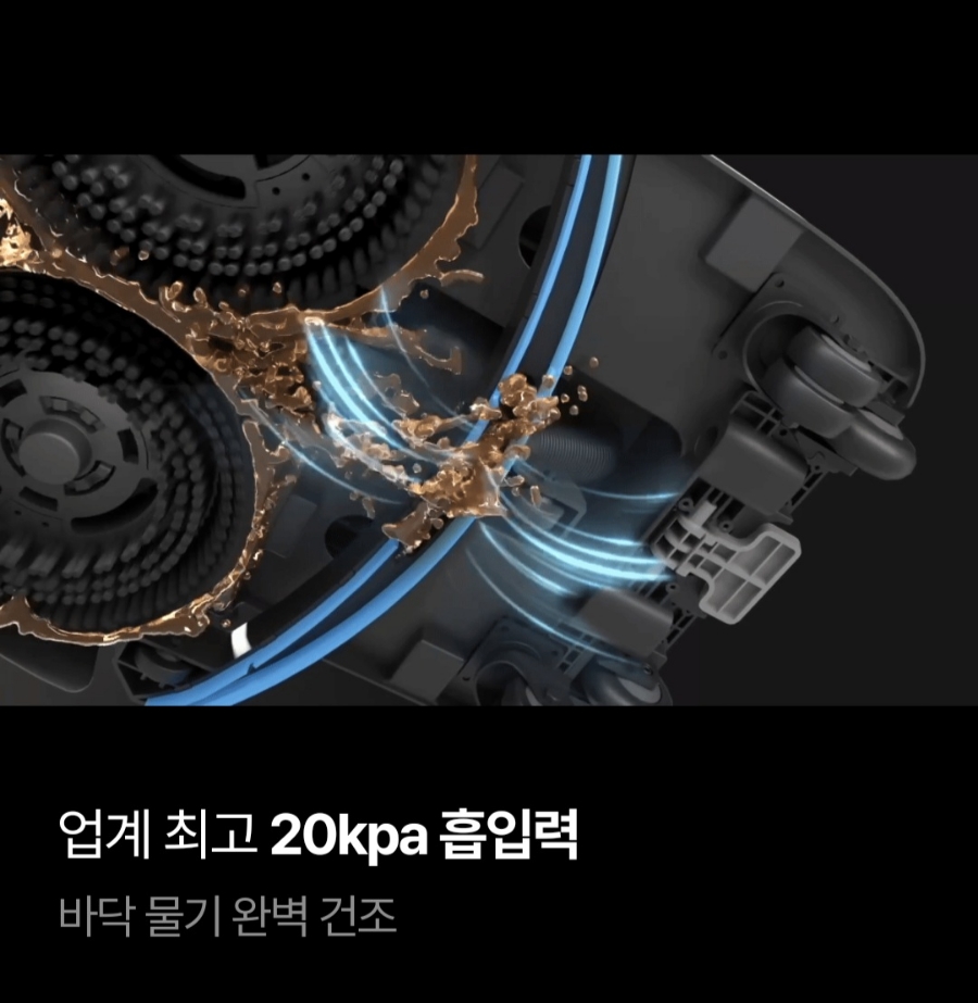 녹색지대홈케어 이미지