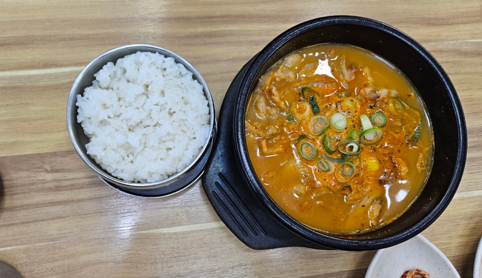 녹원 사진 8