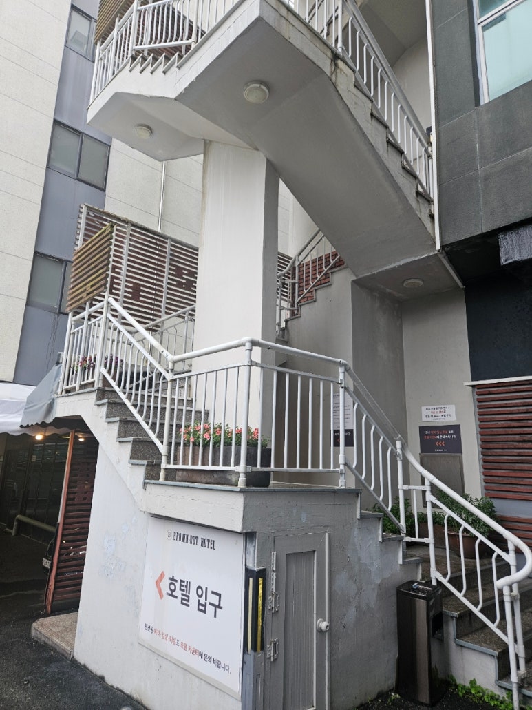 기장브라운도트펜션 이미지