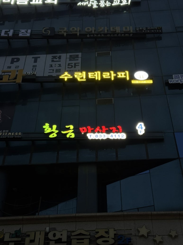 비젼광고기획 이미지