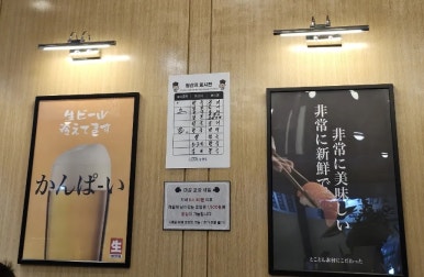 스시준도 이미지
