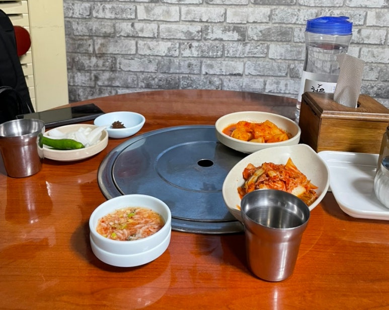 황성집 이미지