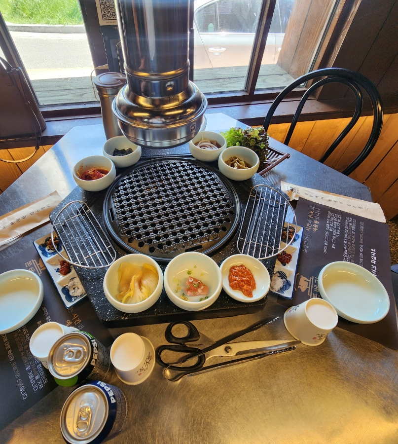 돈베기 이미지