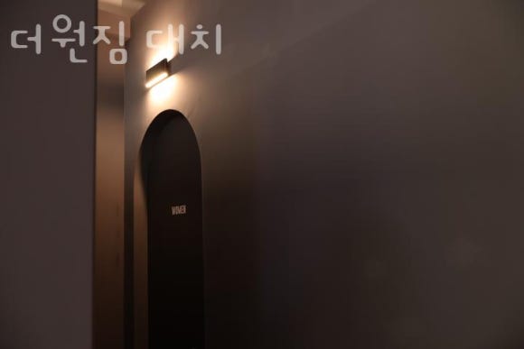 더원짐대치 이미지