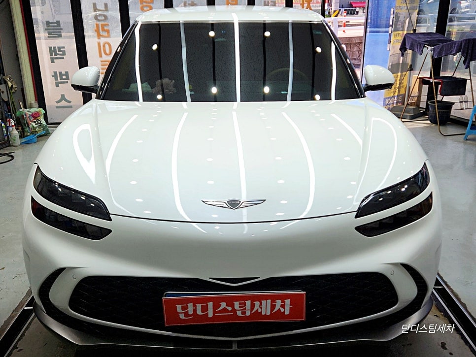 영천차유리 이미지