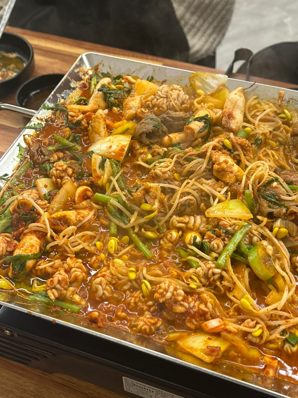 중동칼국수 이미지