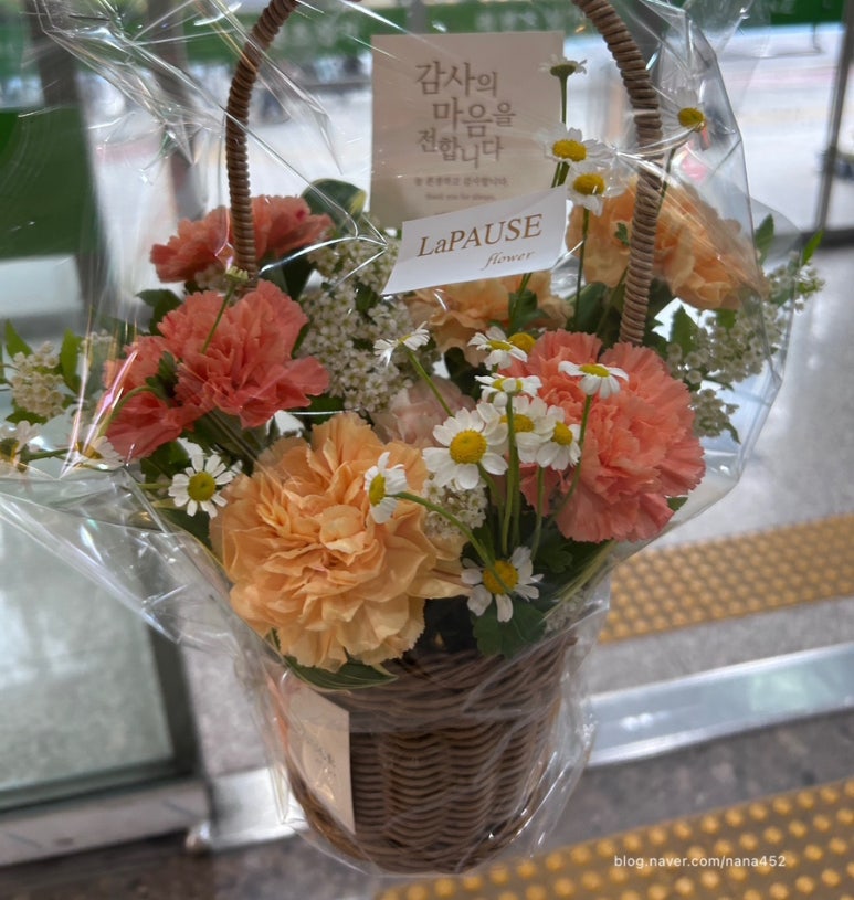 라포즈플라워 이미지