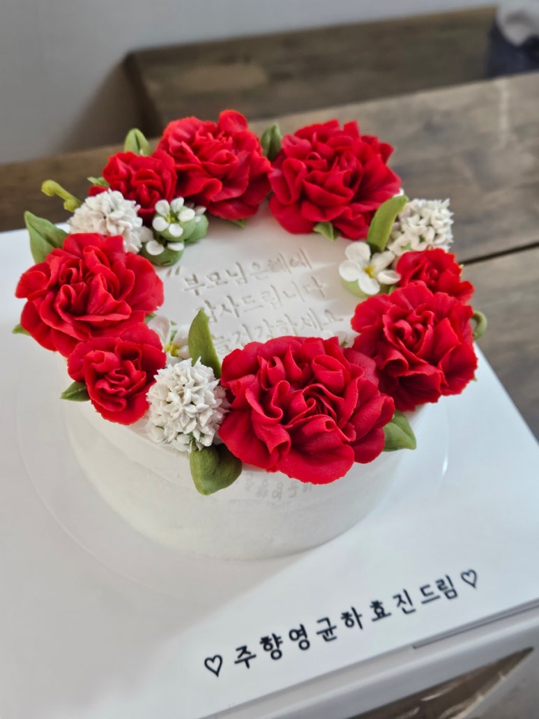 아뜰리에듀이 이미지